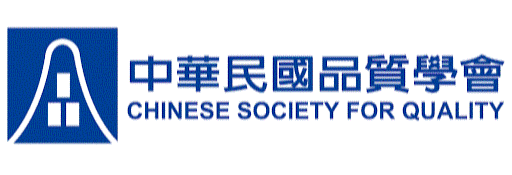 中華民國品質學會 (另開新視窗) 