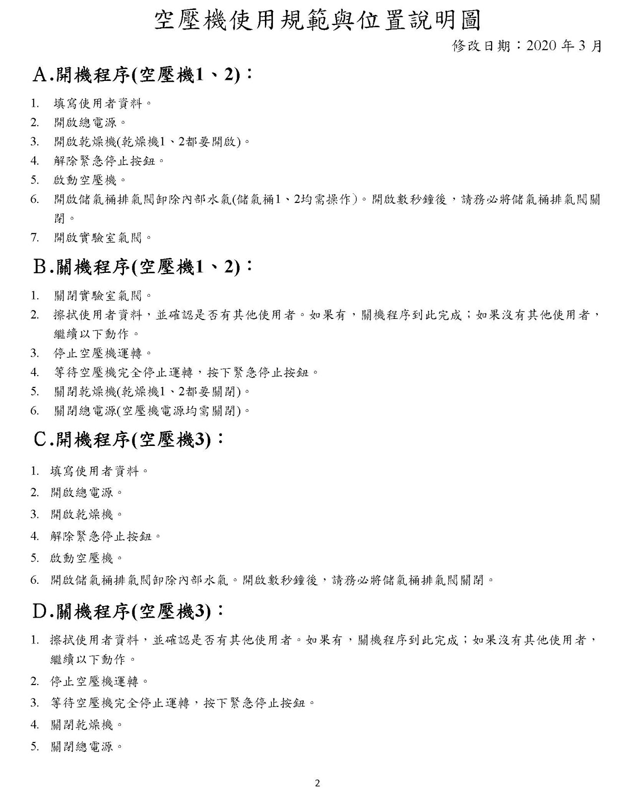 這是一張圖片