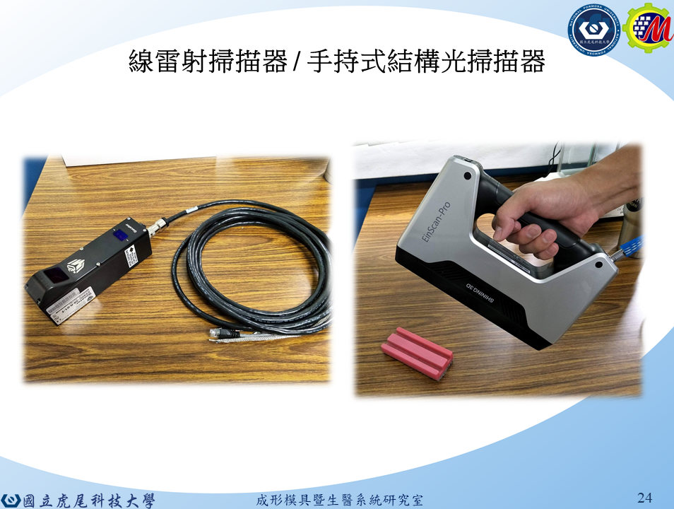 這是一張圖片