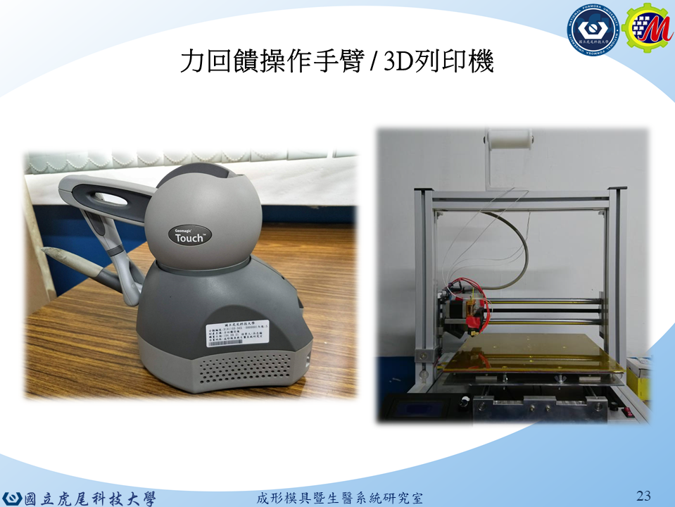 這是一張圖片