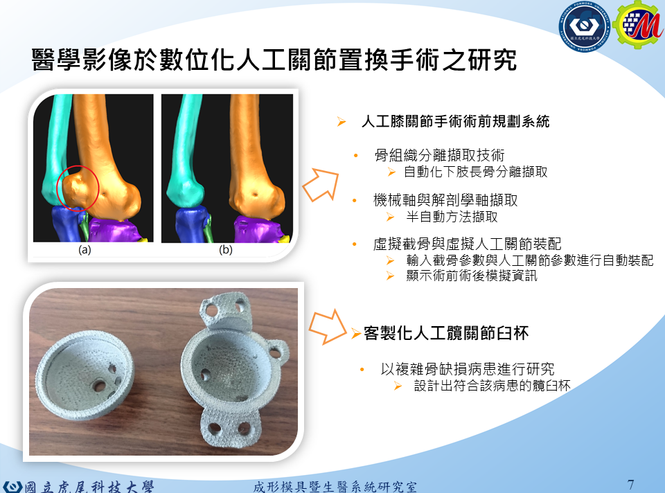 這是一張圖片