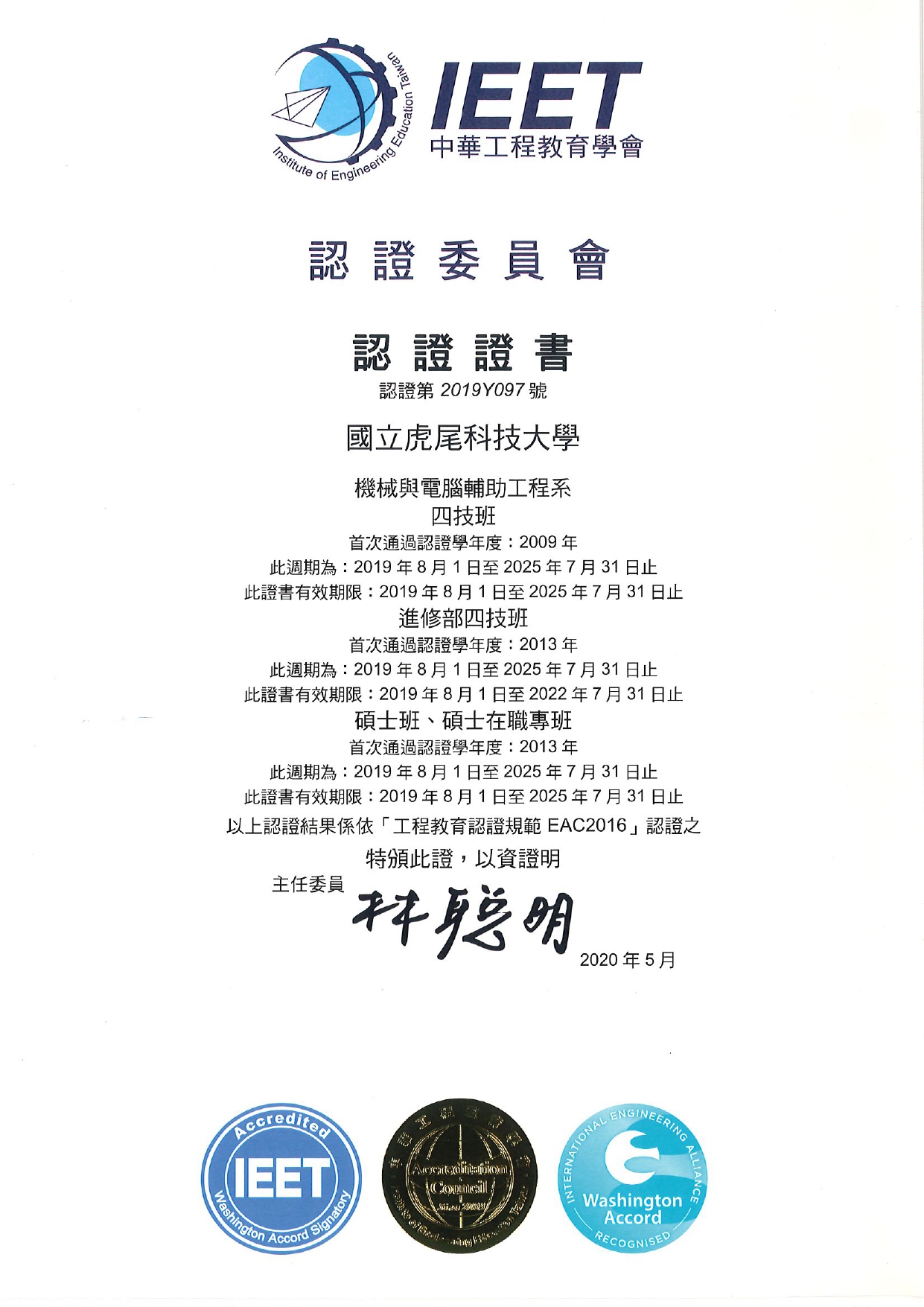 這是一張圖片