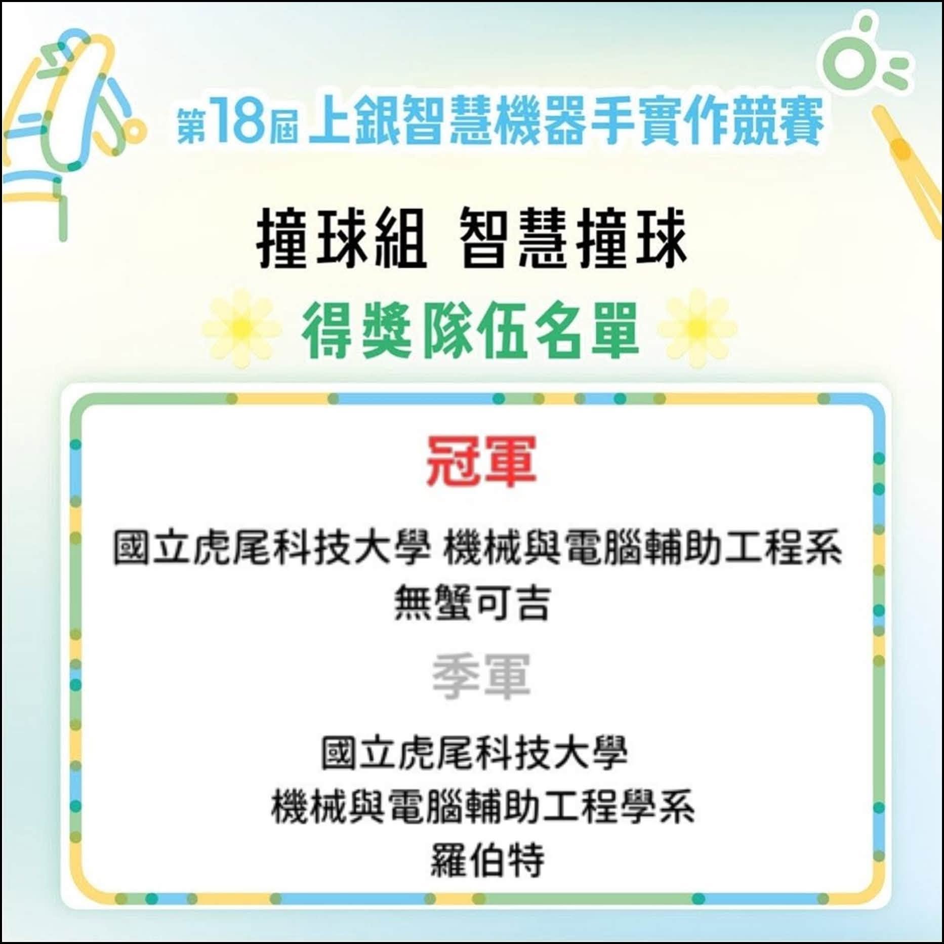 這是一張圖片