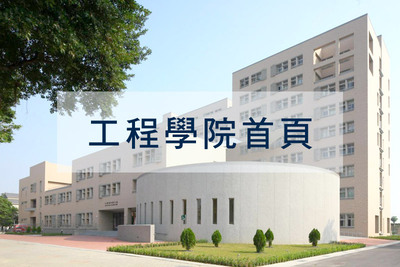 web resource image