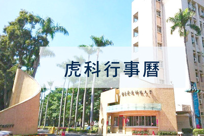 web resource image